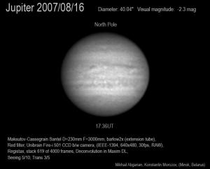 Jupiter 20070816_1736UT.jpg
