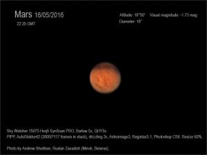 Mars 16_05_16_3000fr.jpg