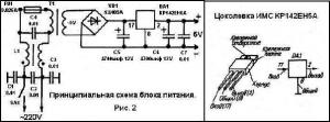 pic2.jpg