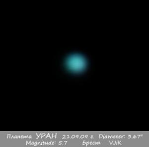 Uranus210909.jpg