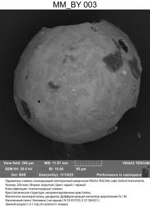 0003 MM BY SEM_1_.jpg