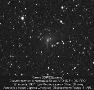 0130_27 april_Lovejoy.jpg