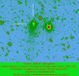 2006OF2_31 aug 2008_2146.jpg