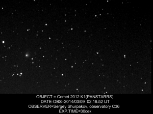 2012 K1 _PANSTARRS.png
