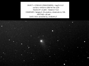2012 K1PANSTARRS_60sek_bin2x2_SERIA1_004.png