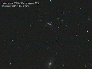 20140129_SN_2014J.JPG