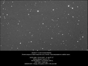 2014 A4 SONEAR  bin1x1_7oct 2015   4x60sek 203mm2.jpg