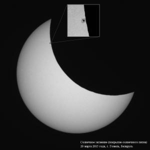 20150320___1.JPG