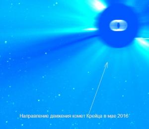20160521_145946_KREIZ_summa45kadrov_c3_1024.jpg