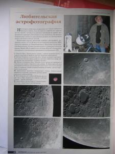 ---9-2005.JPG