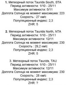 ��������� ������ �������.jpg