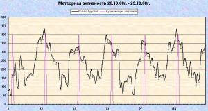 ��������� 2.jpg