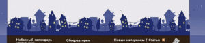 Belastonet.gif