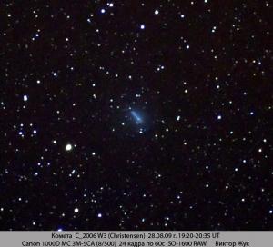 C_2006 W3 (Christensen)_280809_2.jpg