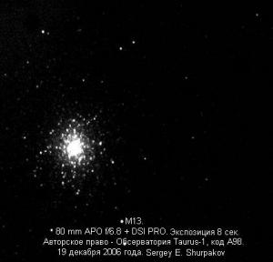 CCD ImageM13_0454_19 dec 8 SEK.jpg