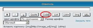 code.jpg