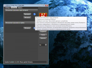 config32.png