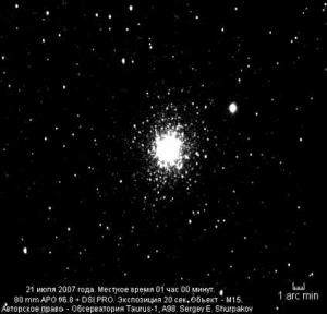 Copy of M15_21Jul 010010_20 sek.jpg