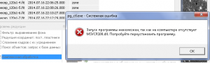error.png
