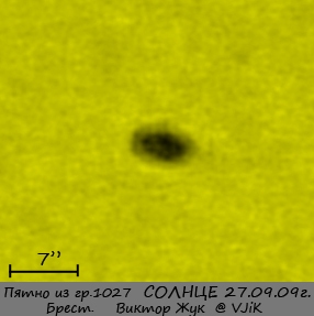 Gr1027.jpg