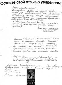 img113!.jpg