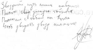 img116.jpg