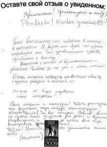 img117!.jpg