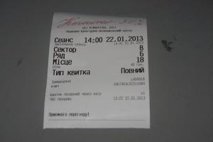 IMG_4010.JPG