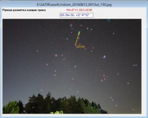 iridium_20160813_0013ut_identification.jpg
