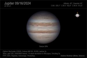 Jupiter_9_17_24_signed.jpg