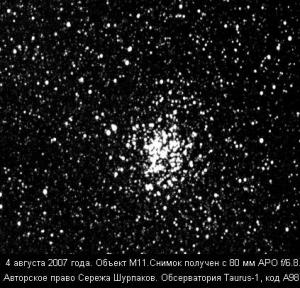 M11_80mm APO_4 aug_0143mest_40sek.jpg