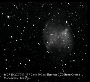 m27.JPG