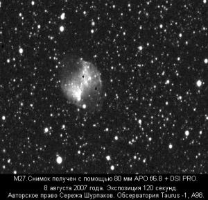 m27_8 aug __0141_120 SEK.jpg