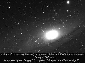 M31_2100MESTNOGO_60 SEK.jpg