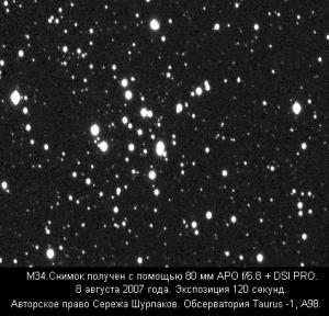 m34_8 aug __0200_120 SEK.jpg