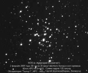 m36 _2feb 2009_80 mm_120.jpg
