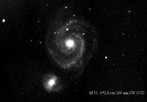 m51.JPG