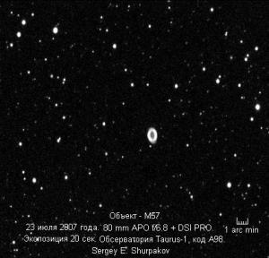 M57_80APO_0127_23 Juli.jpg