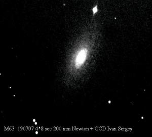 M63.JPG