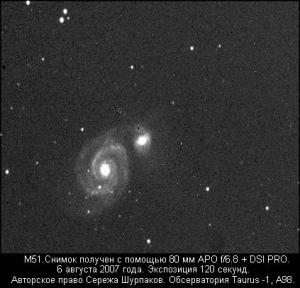 m 51_6 aug _0003_120 SEK-RGB.jpg