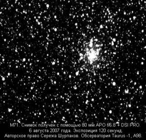 m 71_6 aug 0102_120 SEK.jpg