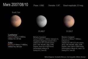 Mars_20070810_0148UT.jpg