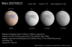 Mars_20070823_0141UT.jpg