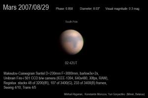 Mars_20070829_0242UT.jpg