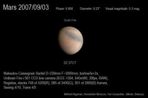 Mars_20070903_0237UT.JPG