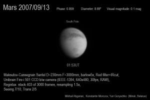 Mars_20070913_0153UT.jpg