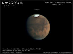 Mars_20200816.jpg