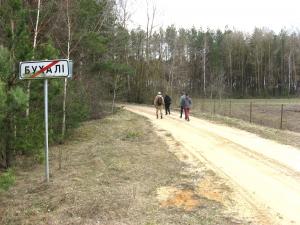 met_31.03.2019_yuv5.jpg