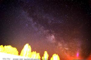 milkyway26.04.2011-800x553.jpg