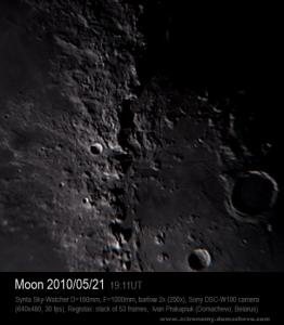 moon21.05.2010-3.jpg